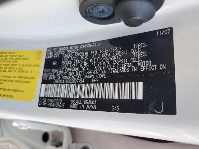 Photo 10 from auction – 2008 TOYOTA HIGHLANDER with VIN JTEDS41A082027754