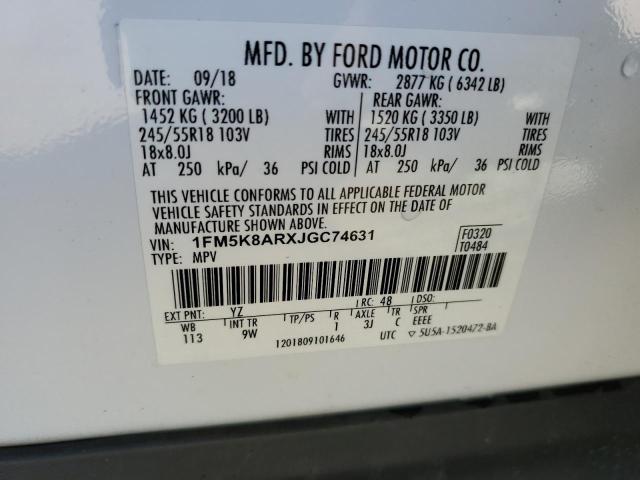 Photo 10 from auction – 2018 FORD EXPLORER P with VIN 1FM5K8ARXJGC74631