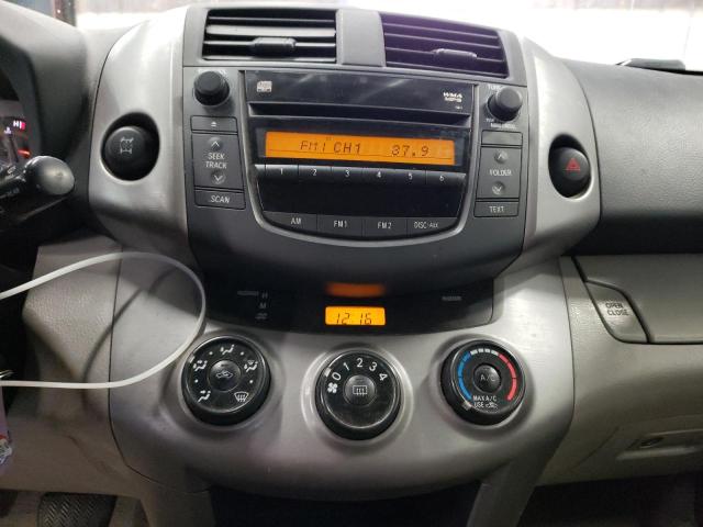Photo 9 from auction – 2007 TOYOTA RAV4 with VIN JTMBD33V275104072
