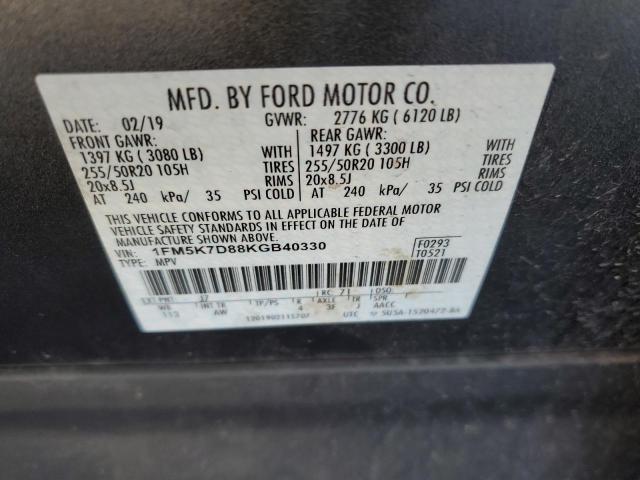 Photo 10 from auction – 2019 FORD EXPLORER X with VIN 1FM5K7D88KGB40330