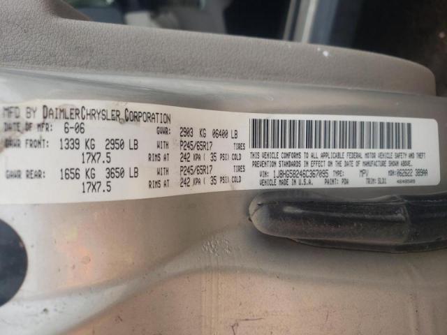 Photo 10 from auction – 2006 JEEP COMMANDER with VIN 1J8HG58246C367095
