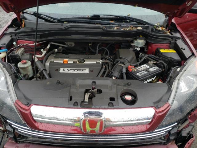 Photo 7 from auction – 2007 HONDA CR-V EX with VIN JHLRE48547C025463
