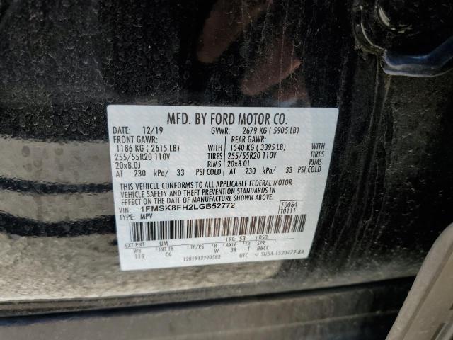 Photo 10 from auction – 2020 FORD EXPLORER L with VIN 1FMSK8FH2LGB52772