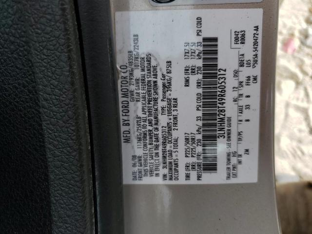 Photo 10 from auction – 2009 LINCOLN MKZ with VIN 3LNHM28T49R605312