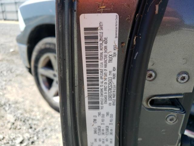 Photo 10 from auction – 2012 DODGE RAM 1500 S with VIN 1C6RD7GT0CS254313