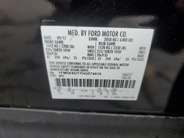 Photo 10 from auction – 2017 FORD EXPLORER S with VIN 1FM5K8GT7HGD74618
