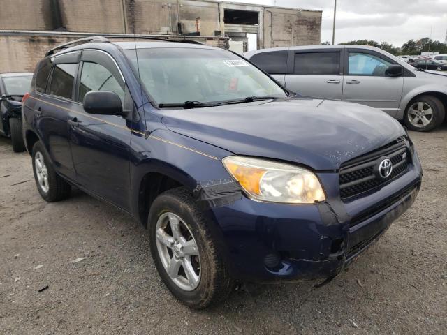 TOYOTA RAV4 2007 with VIN JTMBK35V275029151 - Photo from auction