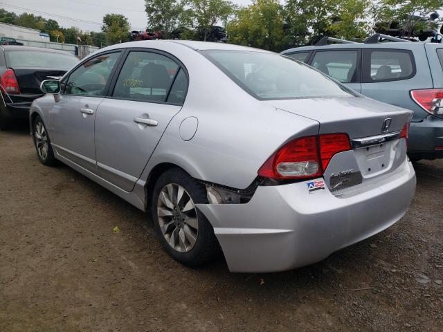 Photo 3 from auction – 2010 HONDA CIVIC EXL with VIN 2HGFA1F97AH548790