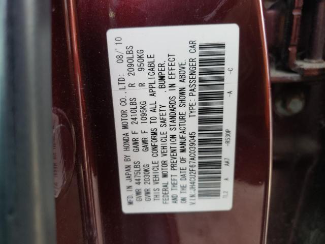 Photo 10 from auction – 2010 ACURA TSX with VIN JH4CU2F67AC039045