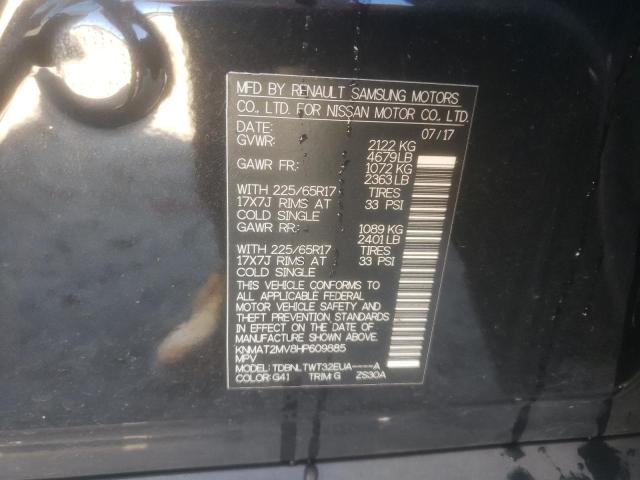 Photo 10 from auction – 2017 NISSAN ROGUE S with VIN KNMAT2MV8HP609885