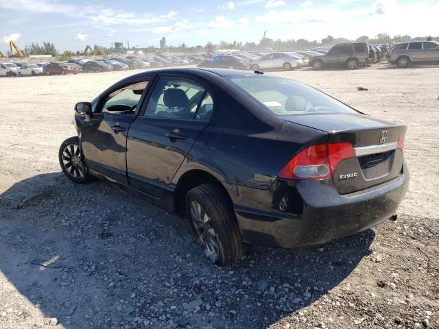 Photo 3 from auction – 2010 HONDA CIVIC EXL with VIN 19XFA1F90AE019661