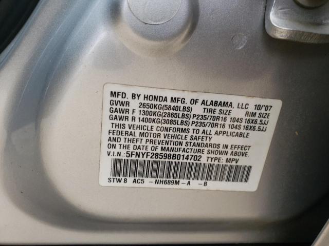 Фото 10 с аукциона – 2008 HONDA PILOT EXL с VIN 5FNYF28598B014702