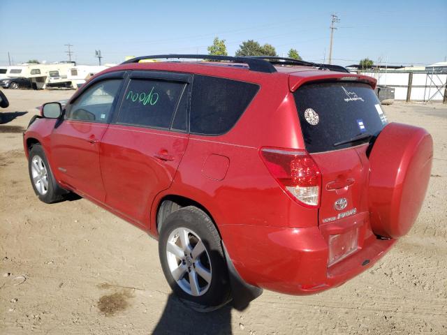 Photo 3 from auction – 2007 TOYOTA RAV4 LIMIT with VIN JTMBD31V575116784