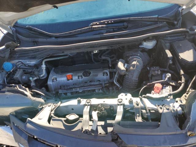 Photo 7 from auction – 2013 HONDA CR-V with VIN 2HKRM3H70DH512154