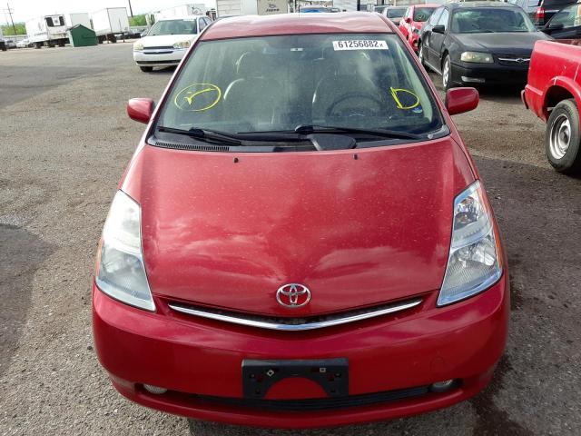 Photo 5 from auction – 2007 TOYOTA PRIUS with VIN JTDKB20U173287181