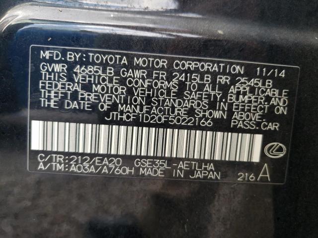 Photo 10 from auction – 2015 LEXUS IS 250 with VIN JTHCF1D20F5022166
