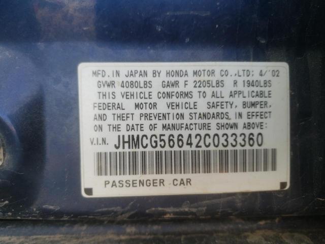 Photo 10 from auction – 2002 HONDA ACCORD EX with VIN JHMCG56642C033360