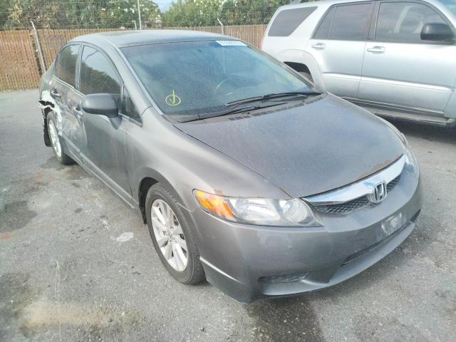 Photo 1 from auction – 2010 HONDA CIVIC LX-S with VIN 19XFA1F63AE065863