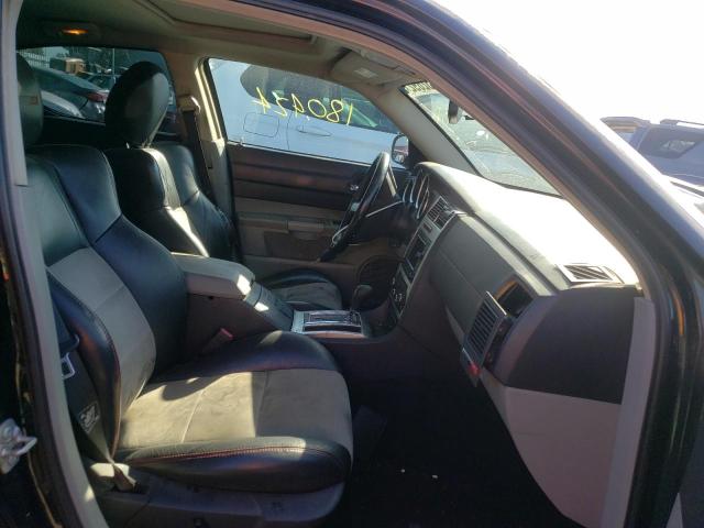 Photo 5 from auction – 2007 DODGE CHARGER SR with VIN 2B3LA73W37H651939