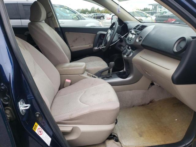 Photo 5 from auction – 2007 TOYOTA RAV4 with VIN JTMBK35V275029151