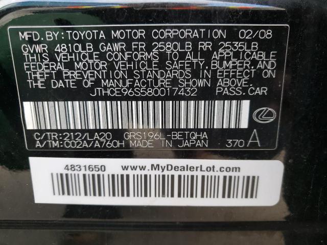 Photo 10 from auction – 2008 LEXUS GS 350 with VIN JTHCE96S580017432