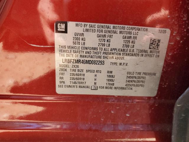 Photo 10 from auction – 2021 BUICK ENVISION P with VIN LRBFZMR46MD082293