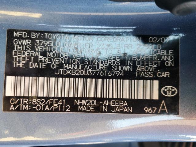 Photo 10 from auction – 2007 TOYOTA PRIUS with VIN JTDKB20U377616794