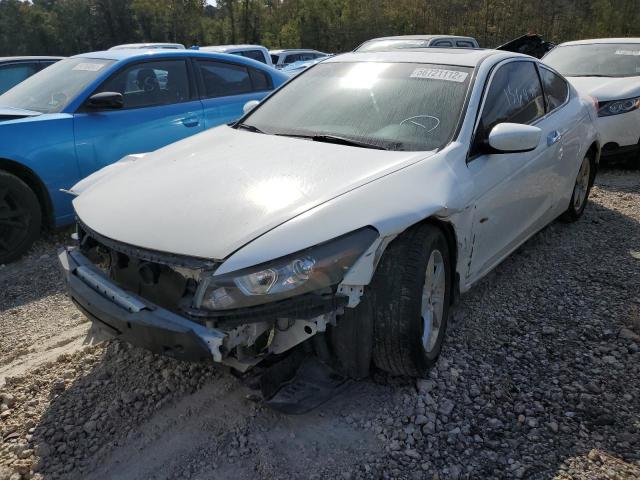 Photo 2 from auction – 2012 HONDA ACCORD EXL with VIN 1HGCS2A84CA006438