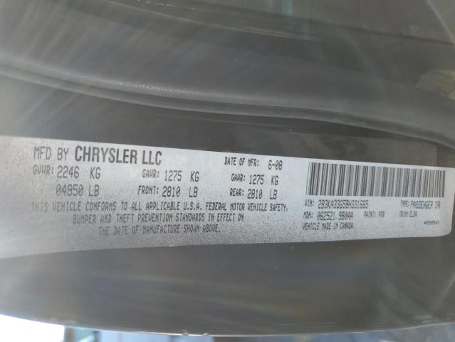 Photo 10 from auction – 2008 DODGE CHARGER SX with VIN 2B3KA33G58H331665