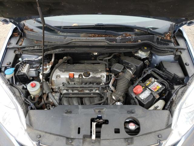Photo 7 from auction – 2011 HONDA CR-V with VIN 5J6RE4H46BL106827