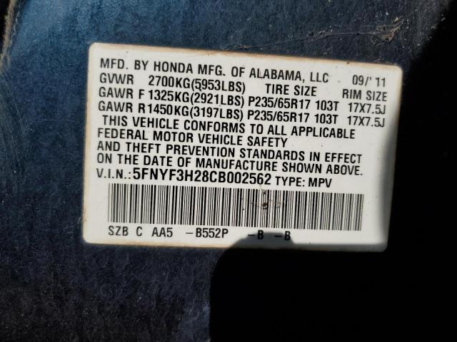 Photo 10 from auction – 2012 HONDA PILOT LX with VIN 5FNYF3H28CB002562