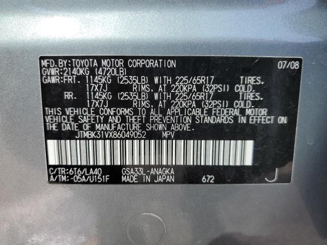 Photo 10 from auction – 2008 TOYOTA RAV4 LIMIT with VIN JTMBK31VX86049052