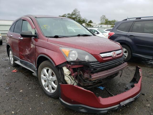 Photo 1 from auction – 2007 HONDA CR-V EX with VIN JHLRE48547C025463