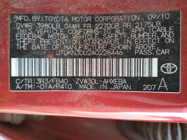 Photo 10 from auction – 2010 TOYOTA PRIUS with VIN JTDKN3DU2A0228446
