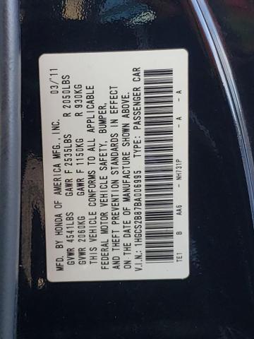 Photo 10 from auction – 2011 HONDA ACCORD EXL with VIN 1HGCS2B87BA006995