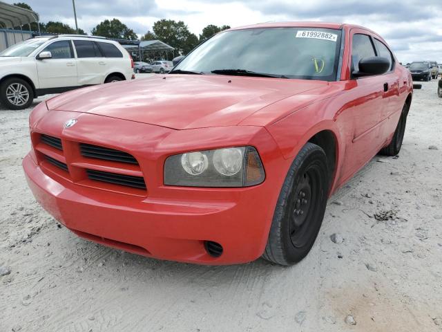 Photo 2 from auction – 2008 DODGE CHARGER with VIN 2B3KA43R58H184321