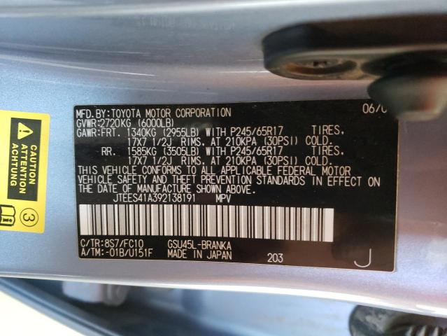 Photo 10 from auction – 2009 TOYOTA HIGHLANDER with VIN JTEES41A392138191