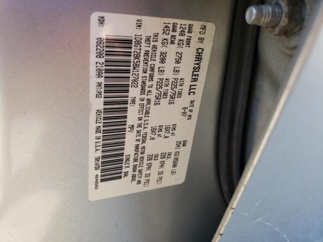 Photo 10 from auction – 2008 DODGE NITRO SXT with VIN 1D8GT28K58W127022