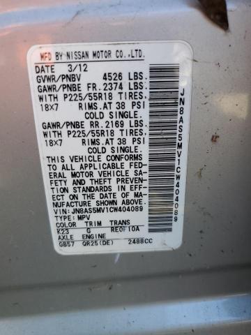 Photo 10 from auction – 2012 NISSAN ROGUE S with VIN JN8AS5MV1CW404089