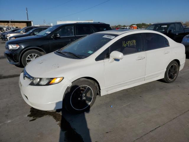 HONDA CIVIC EX 2007 with VIN 1HGFA16867L056545 - Photo from auction