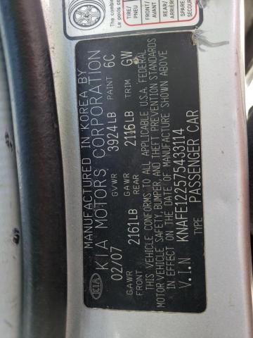 Photo 10 from auction – 2007 KIA SPECTRA EX with VIN KNAFE122575433114