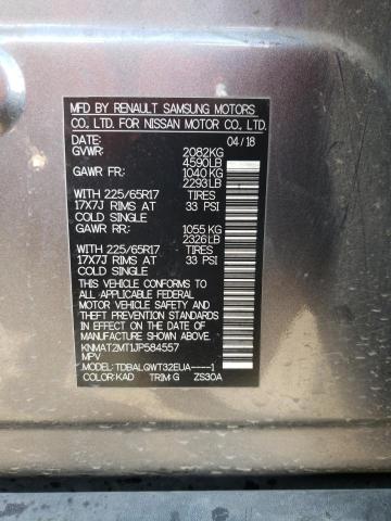 Photo 10 from auction – 2018 NISSAN ROGUE S with VIN KNMAT2MT1JP584557
