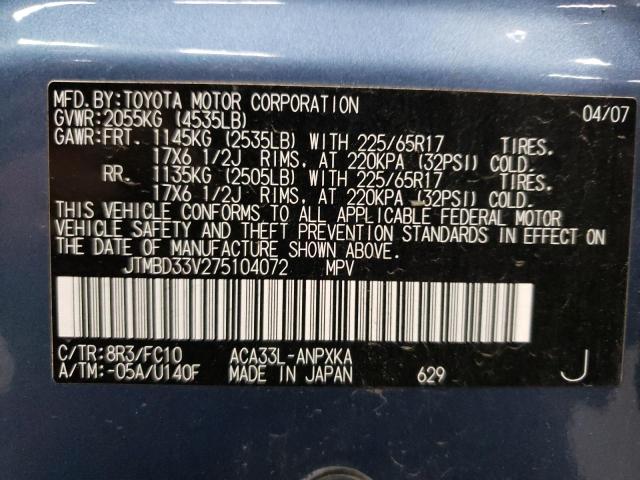 Photo 10 from auction – 2007 TOYOTA RAV4 with VIN JTMBD33V275104072