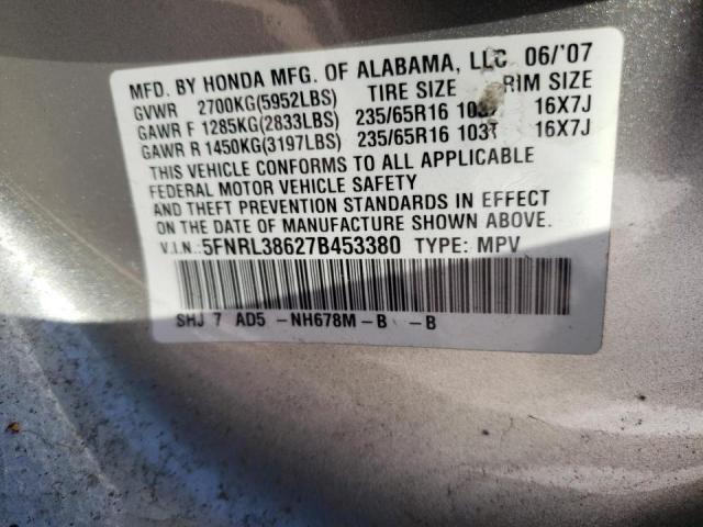 Photo 10 from auction – 2007 HONDA ODYSSEY EX with VIN 5FNRL38627B453380