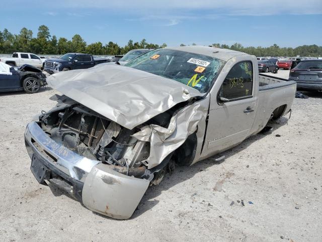 Photo 2 from auction – 2009 CHEVROLET SILVERADO with VIN 1GCEC14X89Z103069