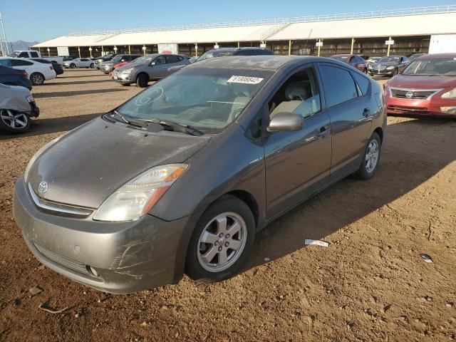 Photo 2 from auction – 2007 TOYOTA PRIUS with VIN JTDKB20U973289485
