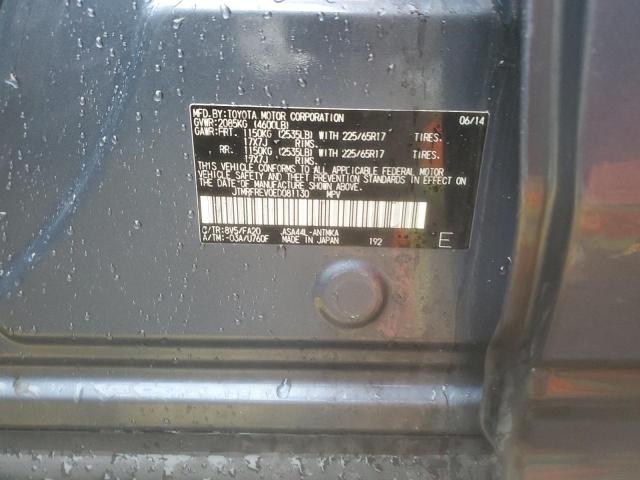 Photo 10 from auction – 2014 TOYOTA RAV4 XLE with VIN JTMRFREV0ED081130