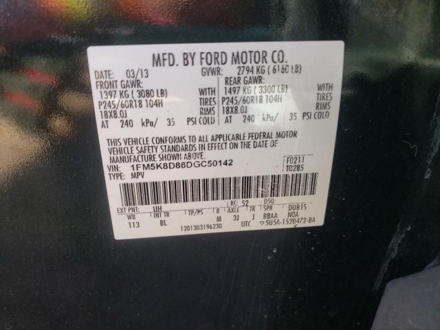 Photo 10 from auction – 2013 FORD EXPLORER X with VIN 1FM5K8D88DGC50142