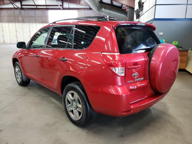 Photo 3 from auction – 2007 TOYOTA RAV4 with VIN JTMBD35VX75115737