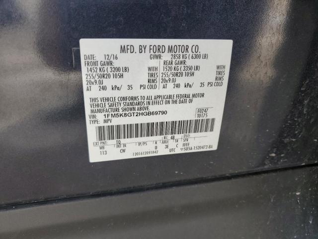 Photo 10 from auction – 2017 FORD EXPLORER S with VIN 1FM5K8GT2HGB69790